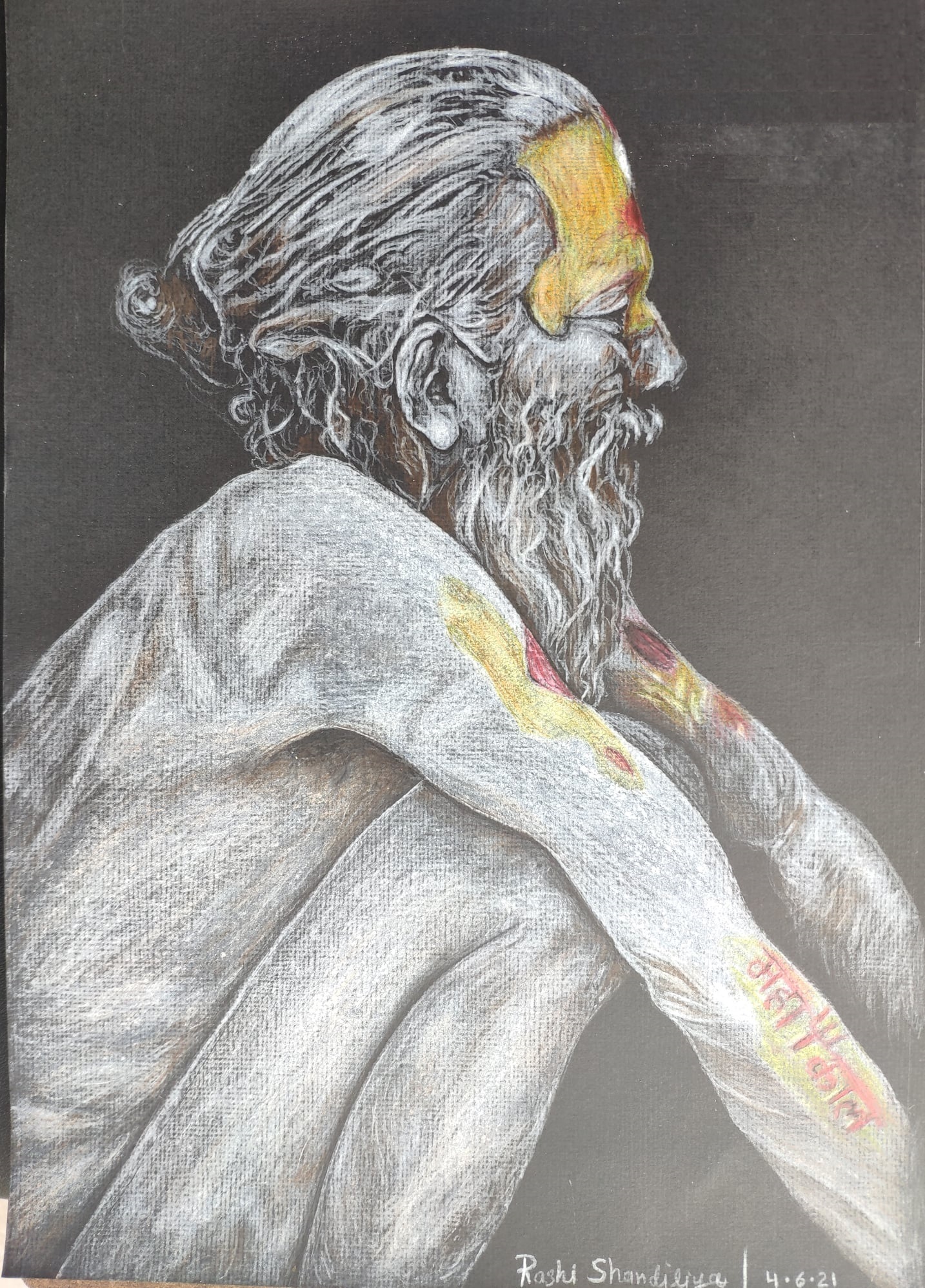 Aghor Panth: Finding Purity in the Filthiest